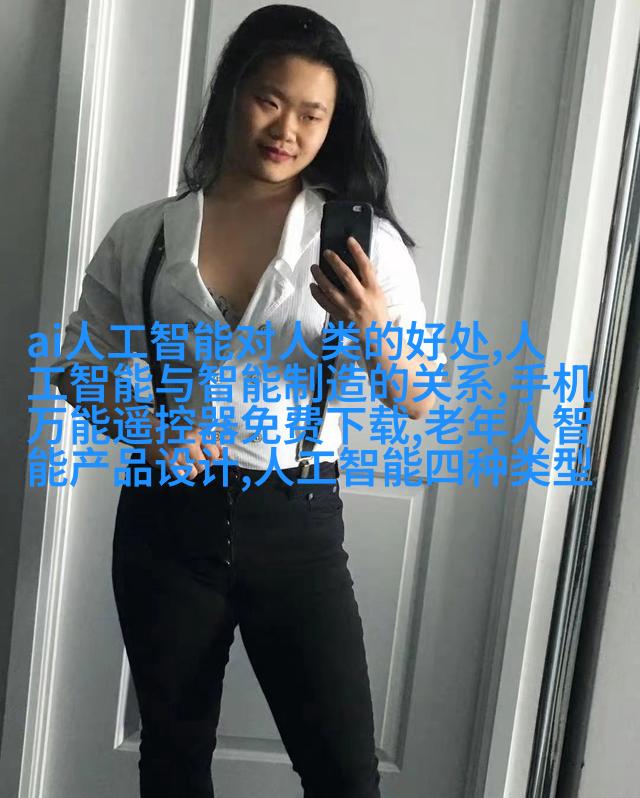 碗盘架