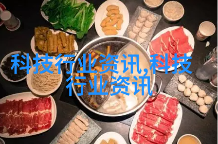 充满科技感客厅