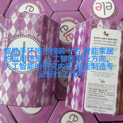 温馨家庭影院