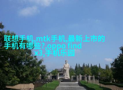 复古未来