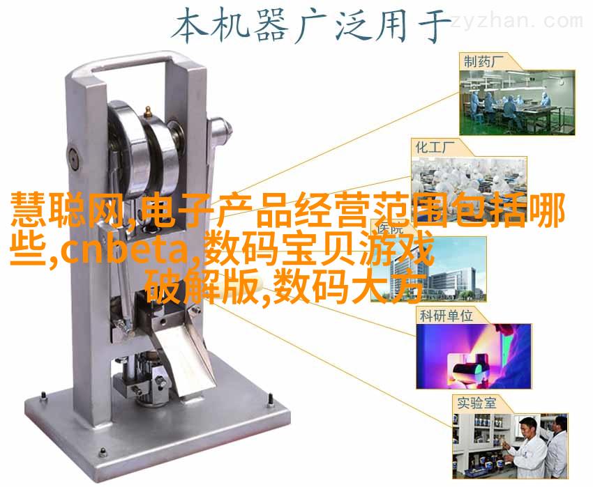 綠意盎然植物裝飾客户間