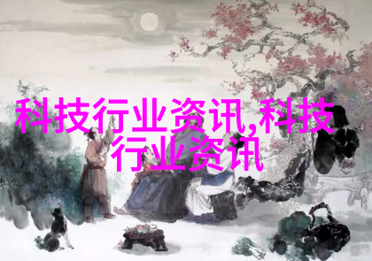 案例三