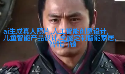 开放式厨房