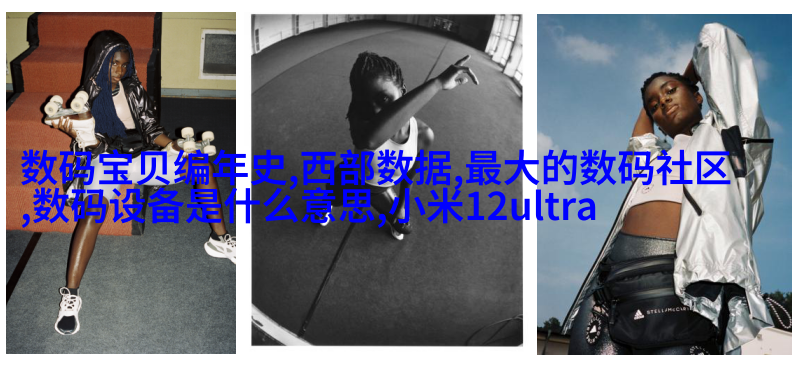 案例二