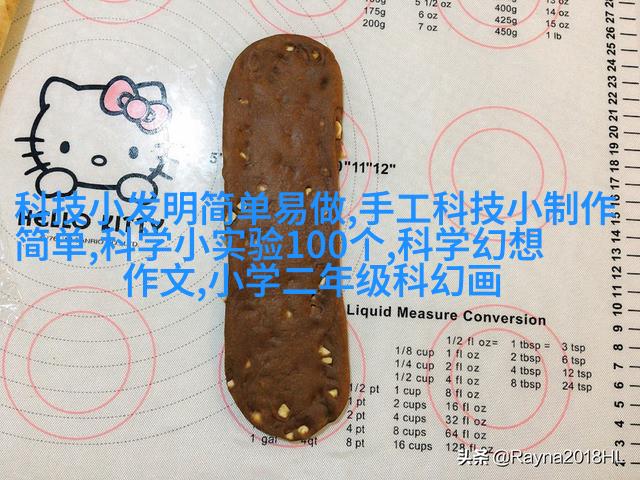 案例4