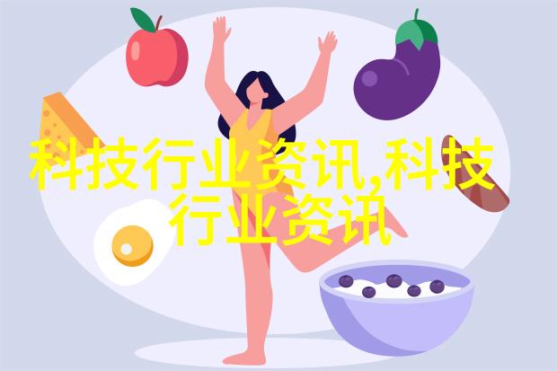 户外垃圾桶